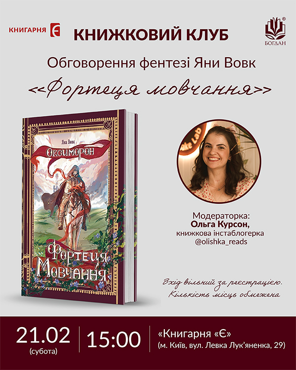 �� ��� ���� ������� �������� 21-02.jpg