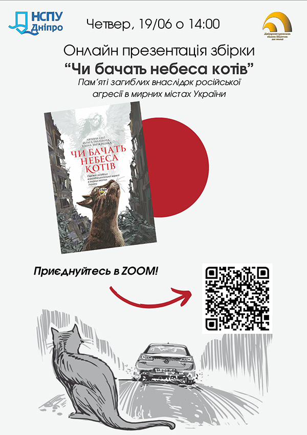 небеса 19-06.jpg небеса 19-06.jpg