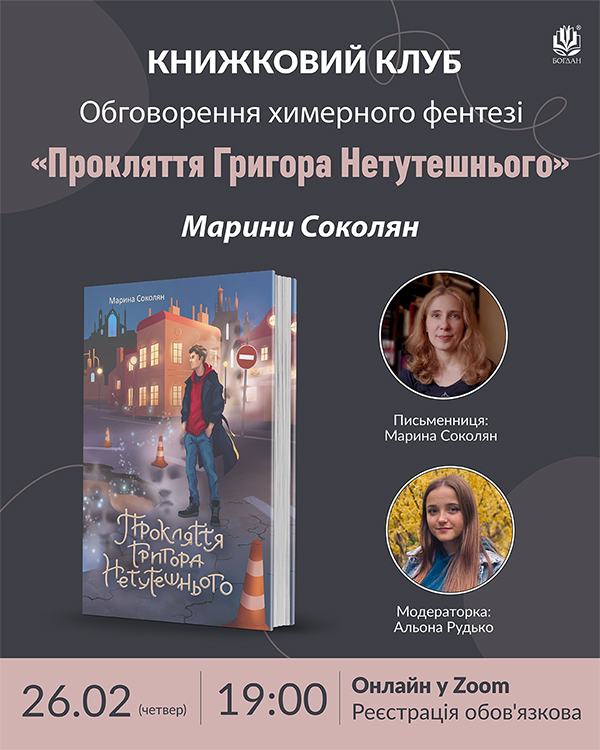 �� ����������� ������ ������ ������� 26-02.jpg