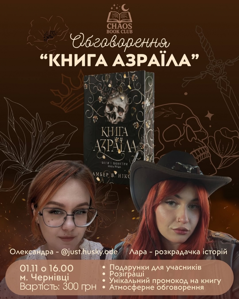  &#776; 01-11-2025.jpg