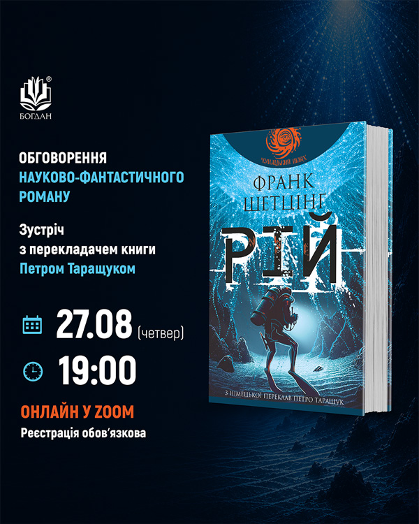 ��-г�-27-08.jpg