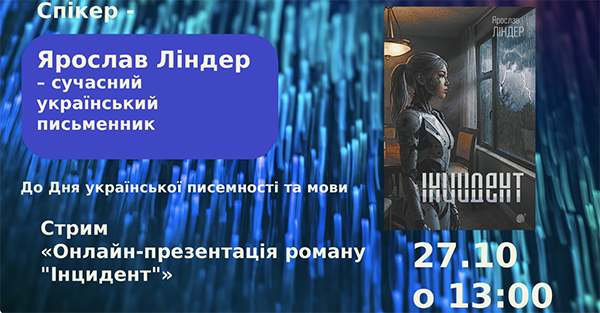 �������� 27-10.png