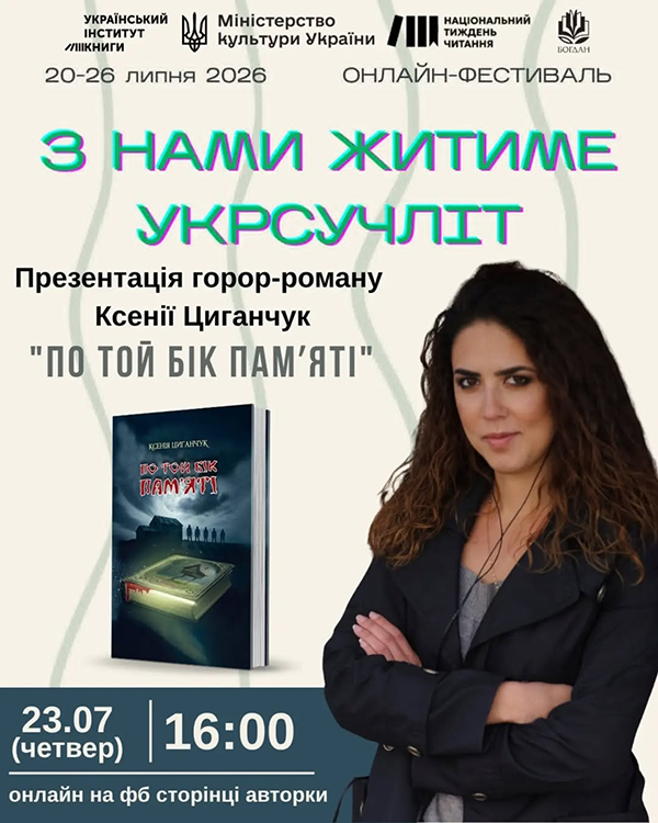 �� ��� �� ����� 23-07.jpg