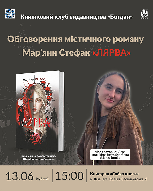 �� ����� 13-06.jpg