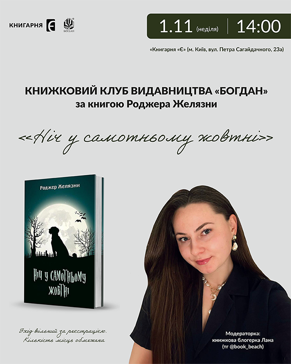 �� ������ ͳ� � ���������� ������ 01-11.png