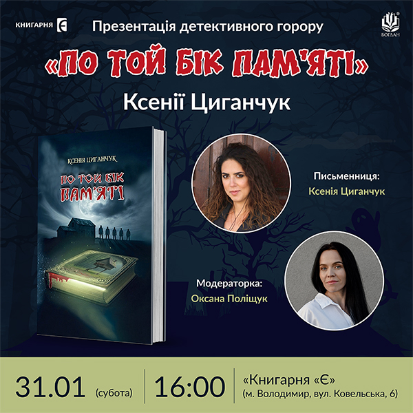 �� ��� �� ����� 31-01.jpg