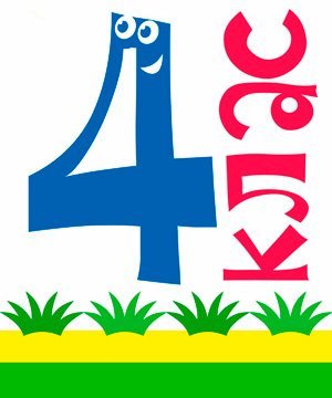 4kl.jpg