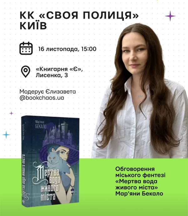 ������ ����-1 16-11.jpg