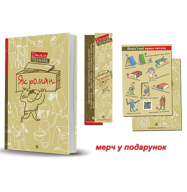 �� ����� : ���� ������ � ������ ����. �����-����