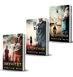 ����� ������� �����. ������ �����. ��. 4-6