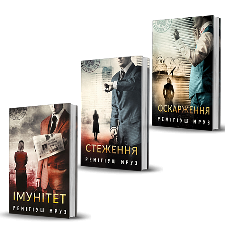 ����� ������� �����. ������ �����. ��. 4-6