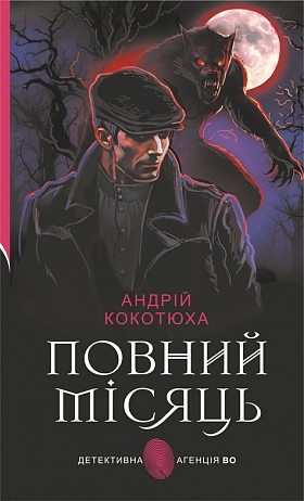 ������ ����� : �����