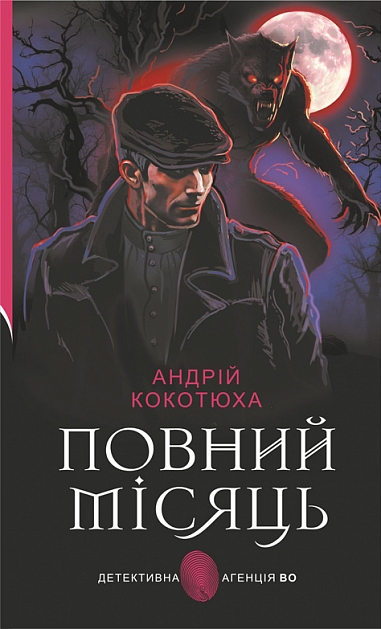 ������ ����� : �����