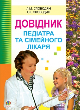 ������� ������� �� �������� �����.