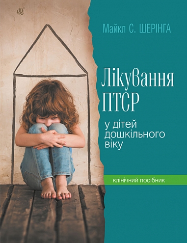 ˳������� ���� (����������������� ���������� �������) � ���� ���������� ���. �������� �������