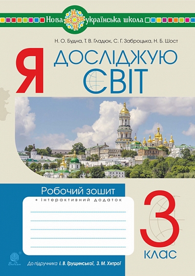 eBook � �������� ���. 3 ����. ������� �����.(�� ���. ����������, �����) ���