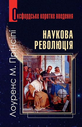 ������� ���������. ���� ������� ��������