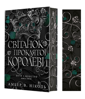 ���� � �������. ��. 3. ������� �������� �������� : �����