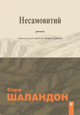 ����������� : �����