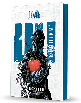 ������� ز : ������ ��� �������. ������ ������� : ����������� ��������