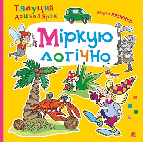 ̳���� ������