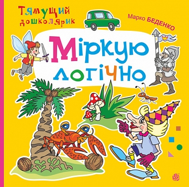 ̳���� ������