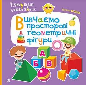 ������� ��������� ����������� ������
