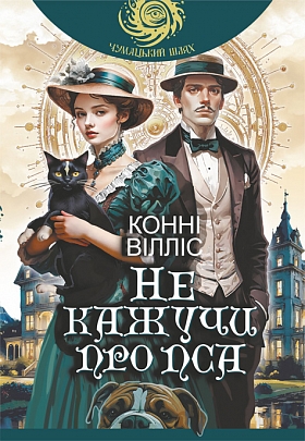 �� ������ ��� ��� : �����