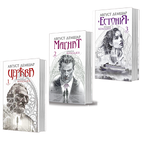 ������� "�������"