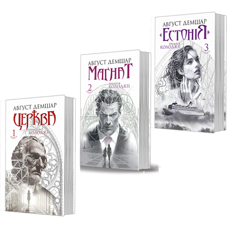 ������� "�������"