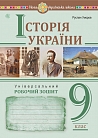 eBook ������ ������. ������������� ������� �����. 9 ����. ���. 2026 ��
