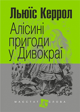 ������ ������� � ������� : ������