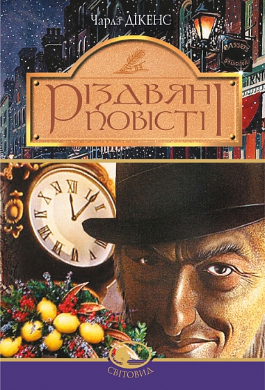 г  :      
