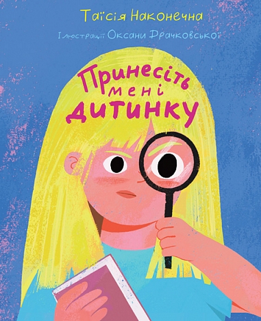 �������� ���� ������� : ���������