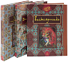 Комплект "Скарби сходу" (Іранські народні казки, Захоплюючі розповіді, Бахтіяр-наме)