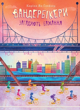 ����������� ��������� �������. ����� 5