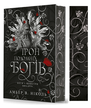 ���� � �������. ��. 2. ���� ��������� ���� : �����