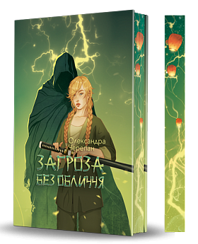 ������� ��� ������� : �������� �����