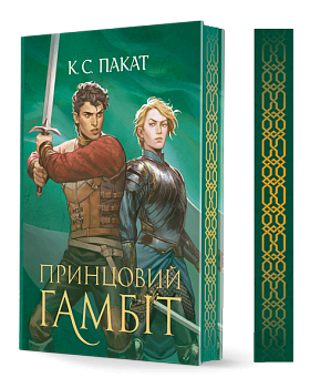 ��������� �����. ��. 2. ��������� ����� : �����