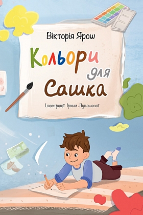 ������� ��� �����