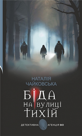 ���� �� ������ ����� : �����