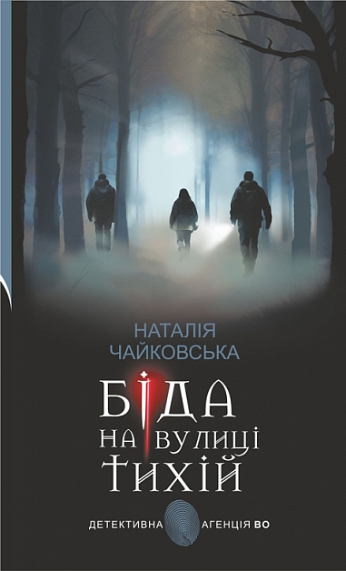 ���� �� ������ ����� : �����