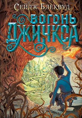 ������ ������� : �����-������