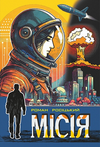 ̳ :  