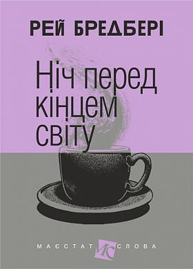ͳ� ����� ����� ���� : ���������