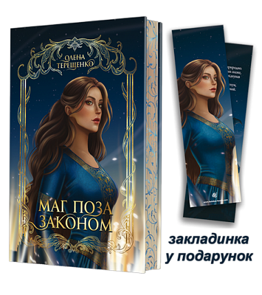 ��� ���� ������� : �����