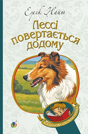    : 