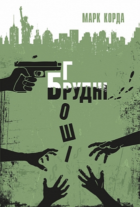 ������ ����� : ���������� ����� : ����� ��������