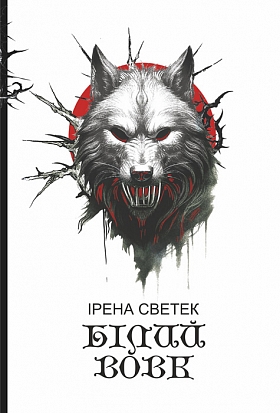 ����� ���� : �������. ��. ��