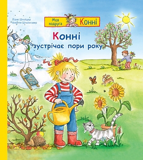 ����� ������� ���� ����